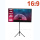 80 inch HD Stand Tripod frame Projector Screen